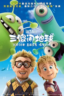 成人午夜在线